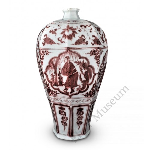 1419 An underglaze red "Four Elders " octagonal vase
